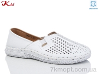 Купить Кроссовки Кроссовки Jiulai-Kadisalun C737-1