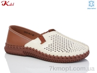 Купить Кроссовки Кроссовки Jiulai-Kadisalun C737-6-1