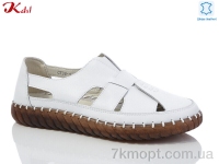 Купить Босоножки Босоножки Jiulai-Kadisalun C738-1