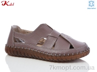 Купить Босоножки Босоножки Jiulai-Kadisalun C738-45