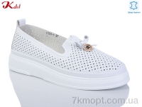 Купить Туфли Туфли Jiulai-Kadisalun C751-1