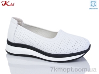 Купить Туфли Туфли Jiulai-Kadisalun C753-1