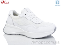 Купить Кроссовки Кроссовки Jiulai-Kadisalun C755-1