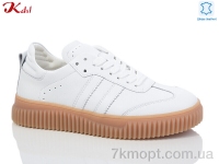 Купить Кроссовки Кроссовки Jiulai-Kadisalun C760-1