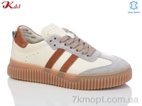 Купить Кроссовки Кроссовки Jiulai-Kadisalun C760-6-1