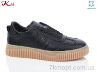 Купить Кроссовки Кроссовки Jiulai-Kadisalun C760-7