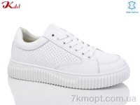 Купить Кроссовки Кроссовки Jiulai-Kadisalun C763-1