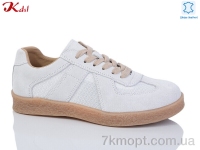 Купить Кроссовки Кроссовки Jiulai-Kadisalun C771-29