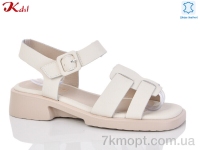 Купить Босоножки Босоножки Jiulai-Kadisalun H014-6