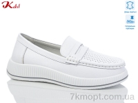 Купить Туфли Туфли Jiulai-Kadisalun Y006-1