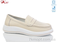 Купить Туфли Туфли Jiulai-Kadisalun Y006-6