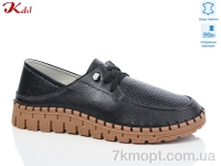 Купить Туфли Туфли Jiulai-Kadisalun Y009-7-1