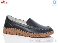 Купить Туфли Туфли Jiulai-Kadisalun Y012-7-1