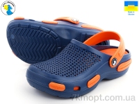 Купить Кроксы Кроксы Jose Amorales 115531