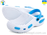 Купить Кроксы Кроксы Jose Amorales 115543