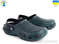 Купить Кроксы Кроксы Jose Amorales 115546