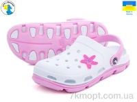 Купить Кроксы  Кроксы Jose Amorales 116100