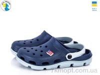 Купить Кроксы Кроксы Jose Amorales 116103B