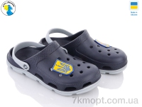 Купить Кроксы  Кроксы Jose Amorales 116110-2