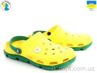 Купить Кроксы Кроксы Jose Amorales 116113