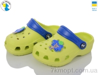 Купить Кроксы Кроксы Jose Amorales 116130