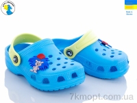 Купить Кроксы Кроксы Jose Amorales 116145 old