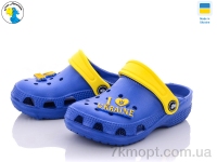 Купить Кроксы Кроксы Jose Amorales 116157