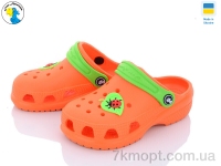 Купить Кроксы Кроксы Jose Amorales 116159