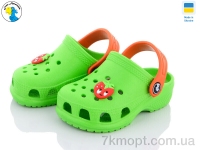 Купить Кроксы Кроксы Jose Amorales 116162