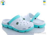 Купить Кроксы Кроксы Jose Amorales 116211