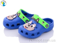 Купить Кроксы Кроксы Jose Amorales 116261