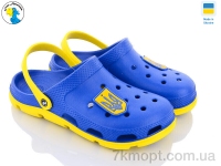 Купить Кроксы  Кроксы Jose Amorales 116367-3