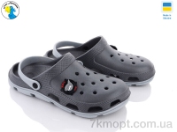 Купить Кроксы  Кроксы Jose Amorales 116368