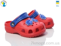 Купить Кроксы Кроксы Jose Amorales 116705