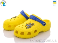 Купить Кроксы Кроксы Jose Amorales 116804