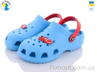 Купить Кроксы Кроксы Jose Amorales 116811