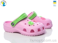 Купить Кроксы Кроксы Jose Amorales 116850