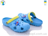 Купить Кроксы Кроксы Jose Amorales 117-099