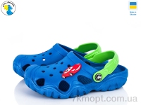 Купить Кроксы Кроксы Jose Amorales 117080C