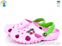 Купить Кроксы Кроксы Jose Amorales 117082C