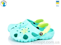 Купить Кроксы Кроксы Jose Amorales 117084C