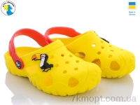 Купить Кроксы Кроксы Jose Amorales 117096