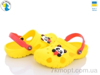 Купить Кроксы Кроксы Jose Amorales 117096-2