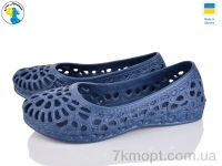 Купить Балетки Балетки Jose Amorales 117201