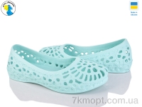 Купить Балетки Балетки Jose Amorales 117208