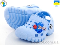 Купить Кроксы Кроксы Jose Amorales 118004