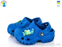 Купить Кроксы Кроксы Jose Amorales 118007C