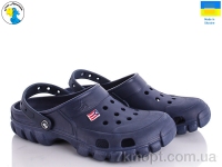 Купить Кроксы  Кроксы Jose Amorales 118110