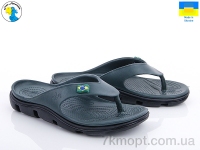 Купить Шлепки Шлепки Jose Amorales 118223