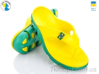 Купить Шлепки Шлепки Jose Amorales 118224